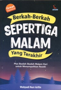Image of Berkah-berkah Sepertiga Malam yang Terakhir