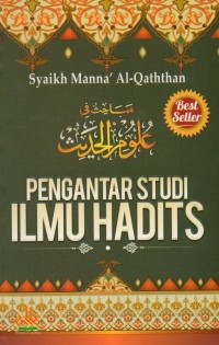 Image of Pengantar Studi Ilmu Hadits