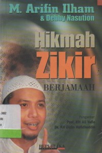 Image of Hikmah zikir berjamaah