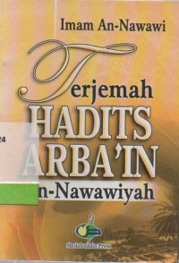 Image of Terjemah hadits arba'in an-nawiyah