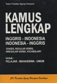 Image of Kamus Lengkap Inggris - Indonesia, Indonesia - Inggris