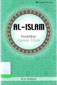 Image of AL-Islam: Pendidikan Agama Islam